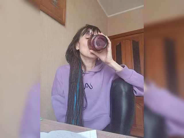 Hellenalonenochka's BongaCams show and profile