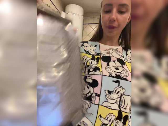 miss-milka's BongaCams show and profile