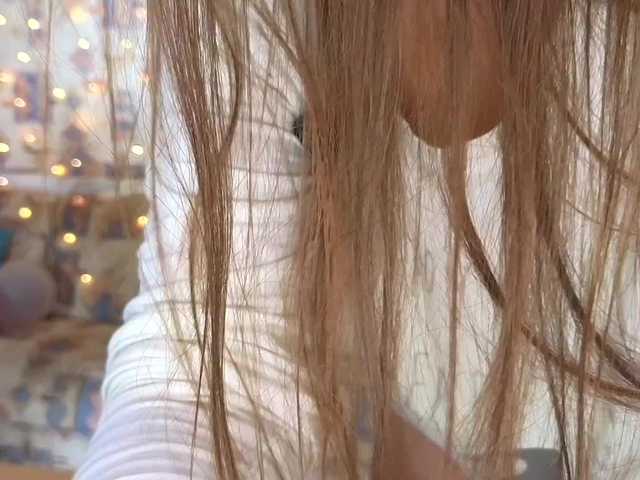 MilkaMilfMilka's BongaCams show and profile