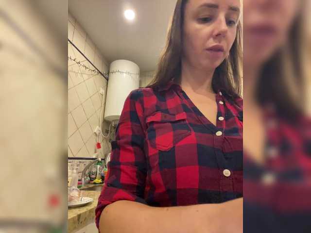 miss-milka's BongaCams show and profile