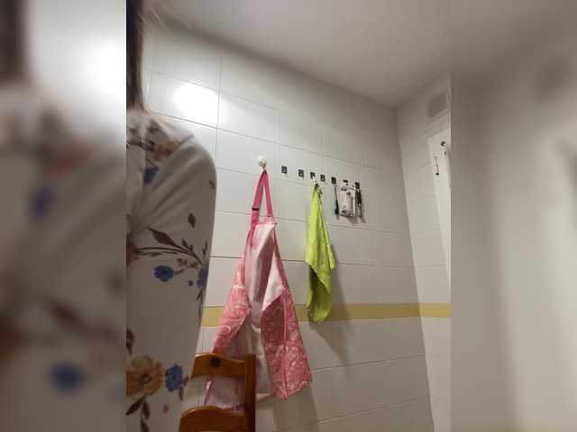 MilkaMilfMilka's BongaCams show and profile