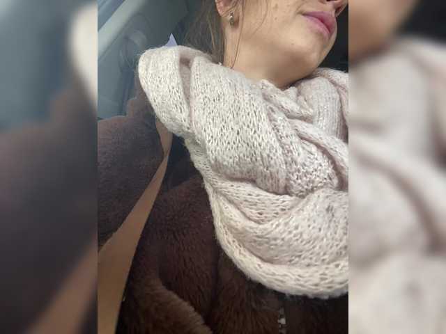 эросцена MilkaMilfMilka