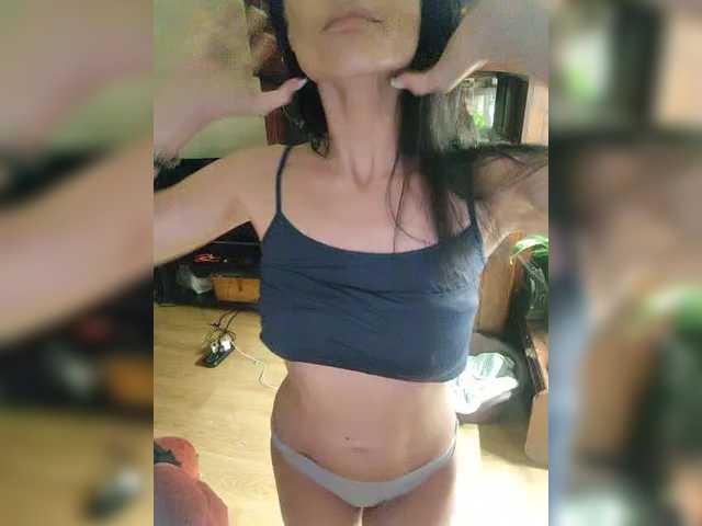 Bastet on Bongacams