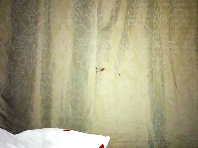 Pierra77's BongaCams show and profile