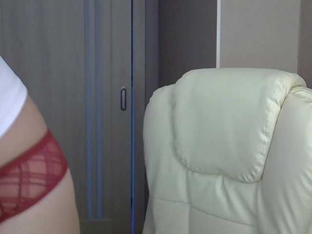 MadamMadam webcam