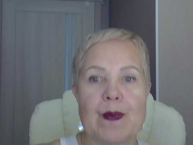 IFannyLove's BongaCams show and profile