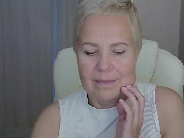 MadamMadam webcam