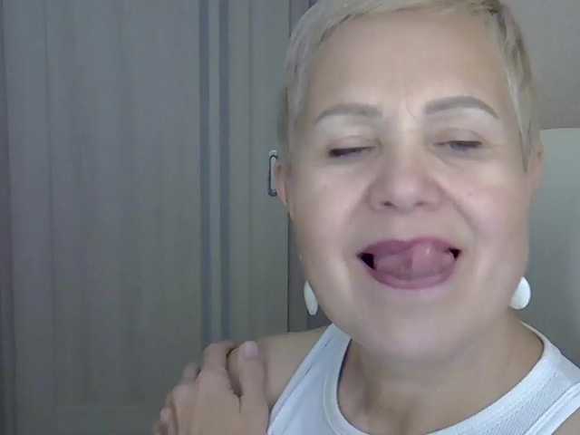 go to chat with MadamMadam