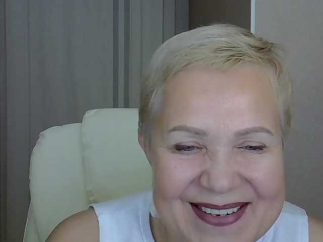 BongaCams IFannyLove is Freechat IFannyLove — Please yourself = please Madam! The catch is from 1 token. THERE ARE NO PROMOTIONS, DISCOUNTS, GIFTS, EXCEPTIONS!!!!