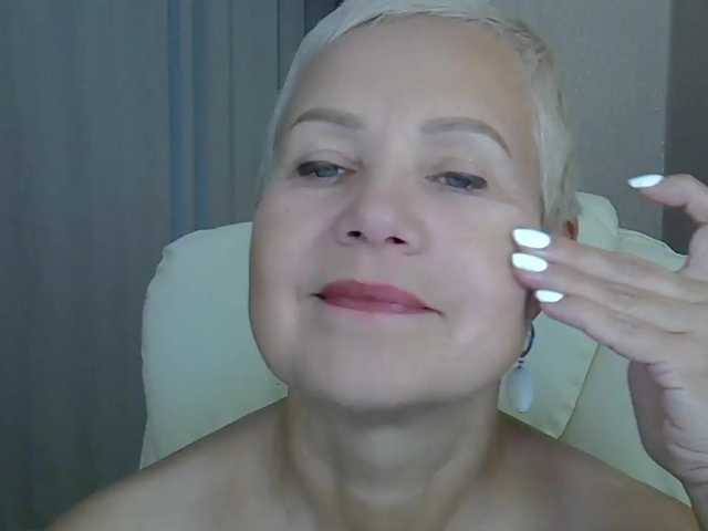 эросцена IFannyLove