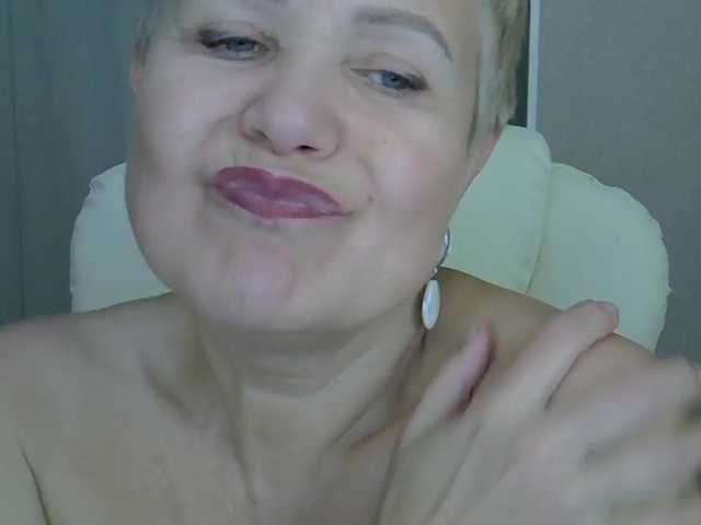 IFannyLove from BongaCams is Freechat