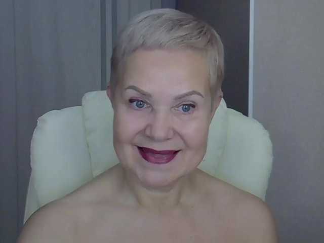 IFannyLove's BongaCams show and profile