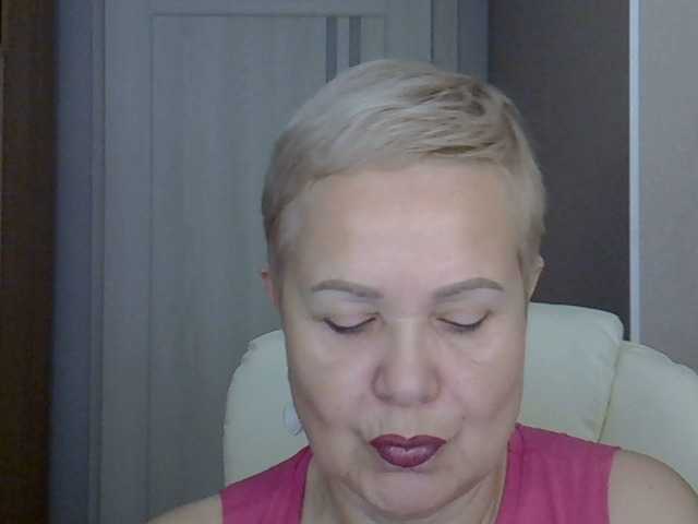 IFannyLove's BongaCams show and profile