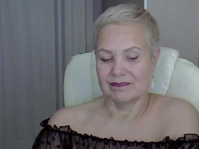 BongaCams IFannyLove is Freechat IFannyLove — Please yourself = please Madam! The catch is from 1 token. THERE ARE NO PROMOTIONS, DISCOUNTS, GIFTS, EXCEPTIONS!!!!