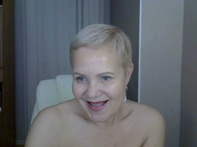 IFannyLove's BongaCams show and profile