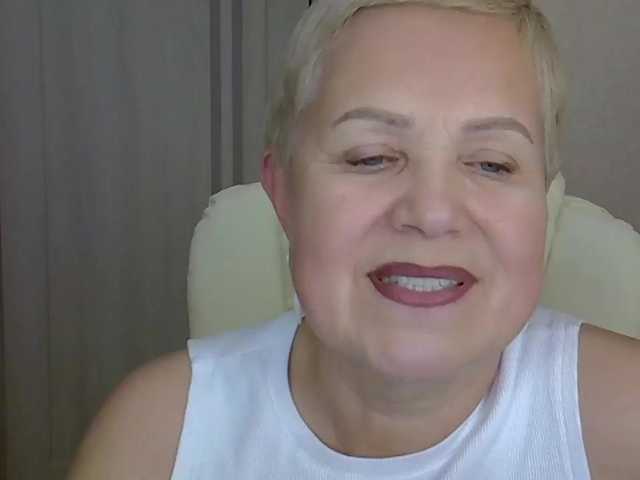 IFannyLove — Please yourself = please Madam! The catch is from 1 token. THERE ARE NO PROMOTIONS, DISCOUNTS, GIFTS, EXCEPTIONS!!!! 