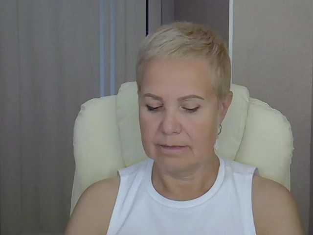 MadamMadam webcam
