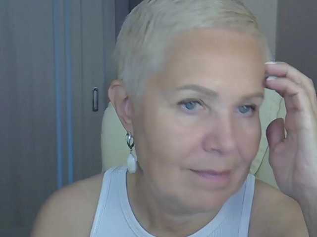 MadamMadam webcam