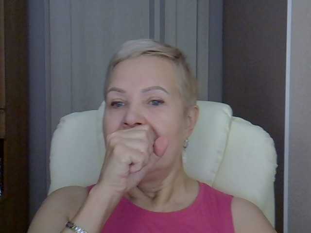 IFannyLove's BongaCams show and profile