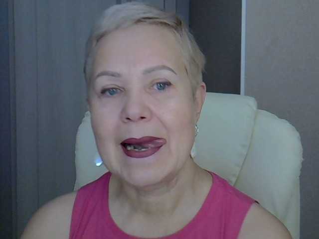 IFannyLove's BongaCams show and profile