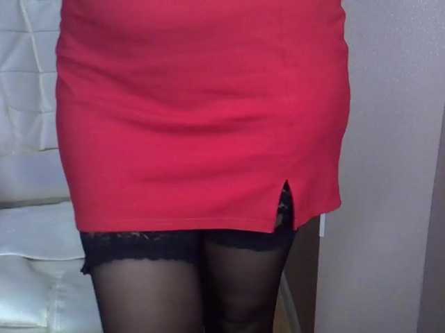 IFannyLove's BongaCams show and profile