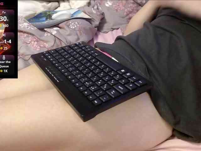 Monika-X webcam