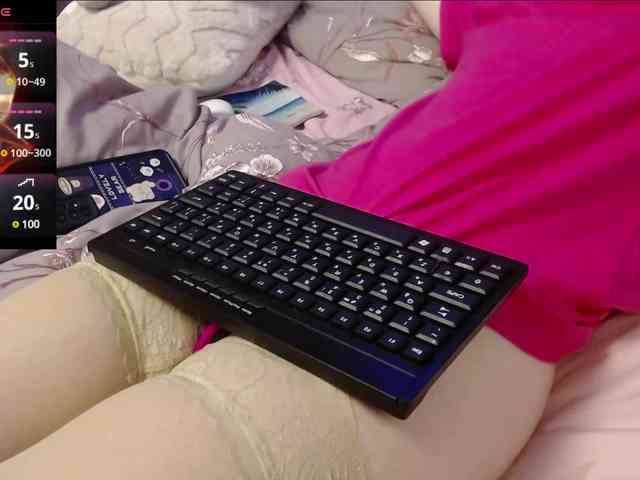 Monika-X webcam