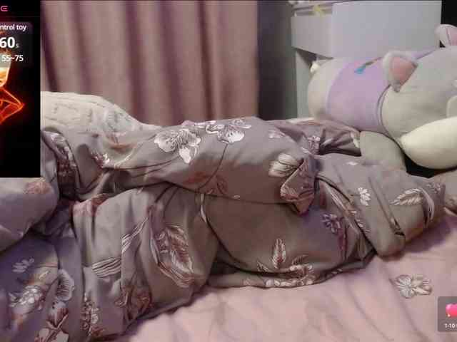 Monika-X webcam