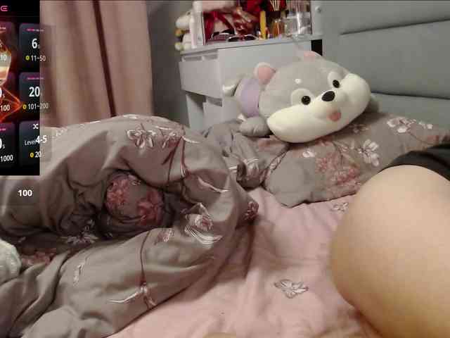 Monika-X webcam