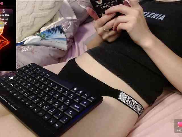 Monika-X webcam