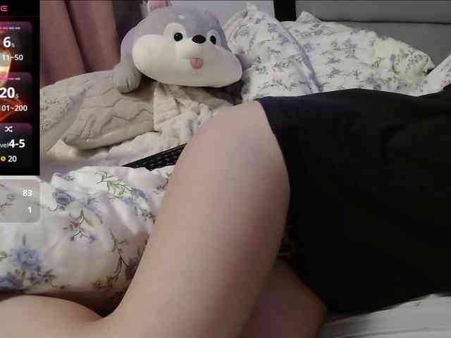 Monika-X webcam