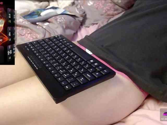 Monika-X webcam