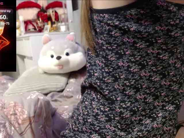 Monika-X webcam
