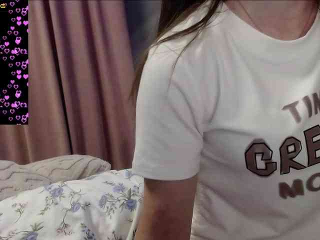 Monika-X webcam