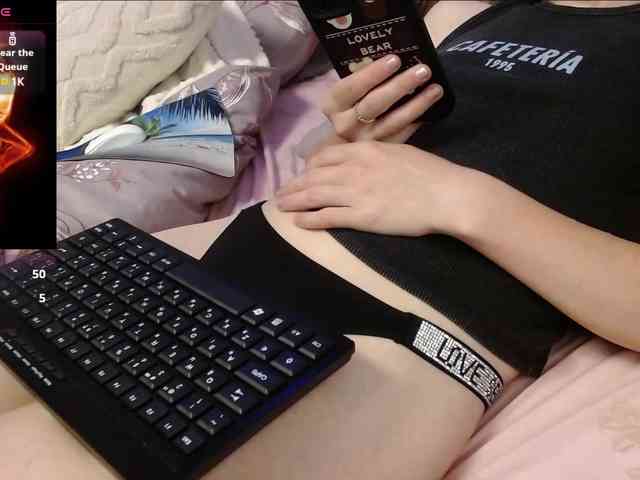 Monika-X webcam