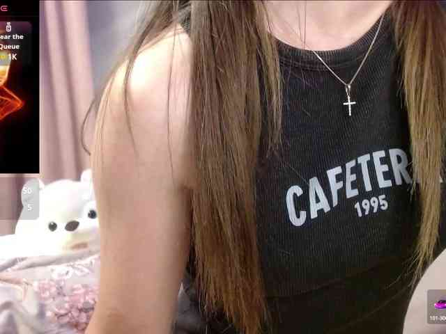 Monika-X webcam