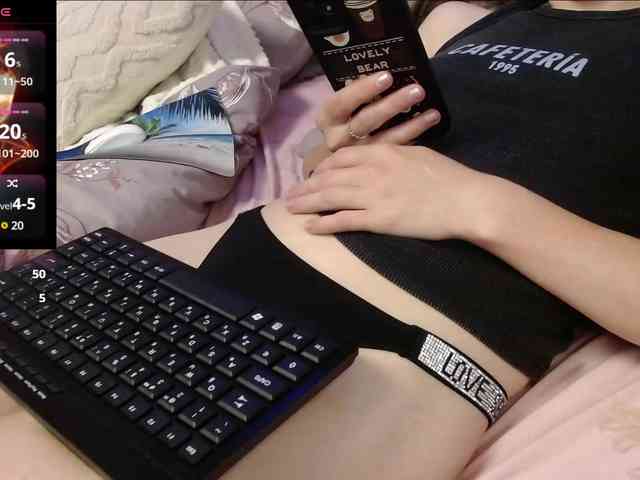 Monika-X webcam