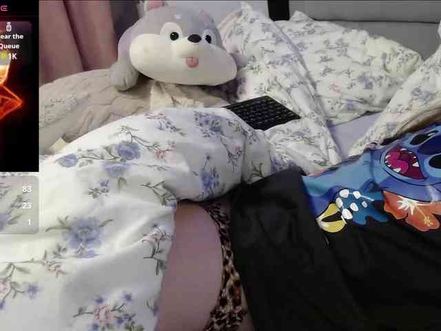 Monika-X webcam