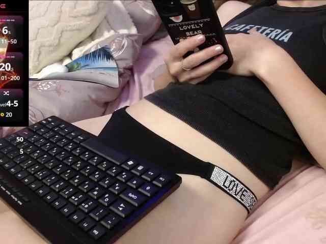 Monika-X webcam