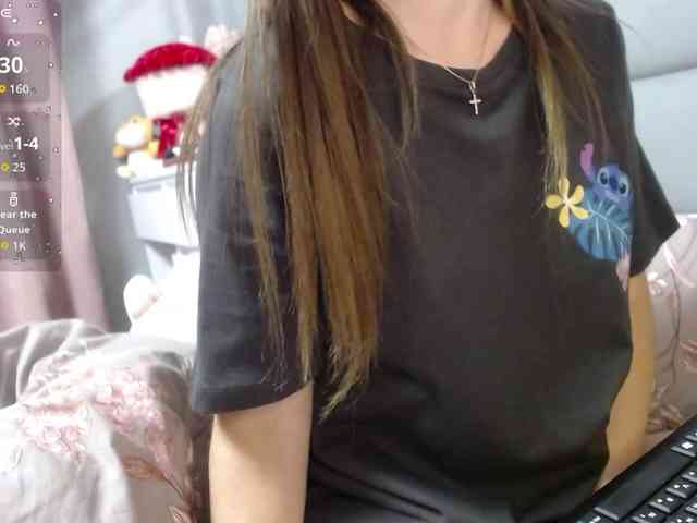 Monika-X webcam