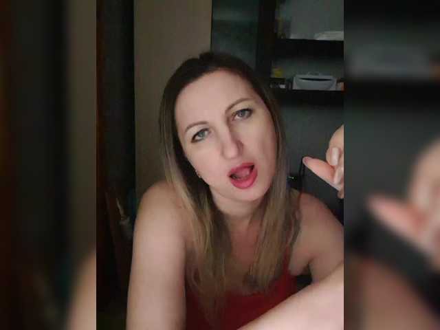 Nushka1939 from BongaCams is Freechat