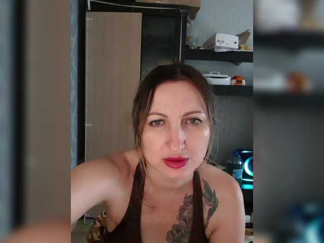 Nushka1939's BongaCams show and profile