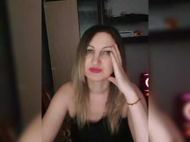 Nushka1939's BongaCams show and profile