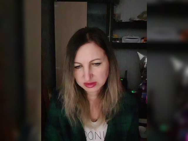 Nushka1939's BongaCams show and profile