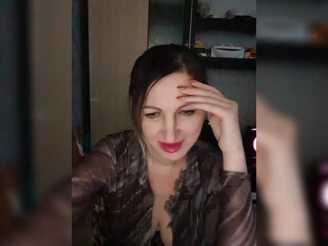 Nushka1939's BongaCams show and profile