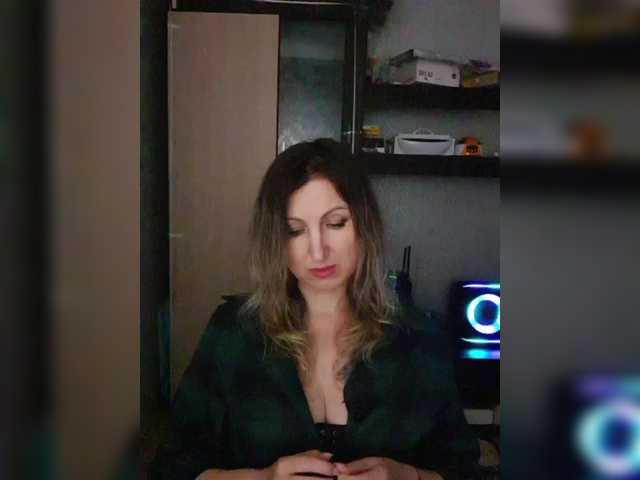 Nushka1939's BongaCams show and profile