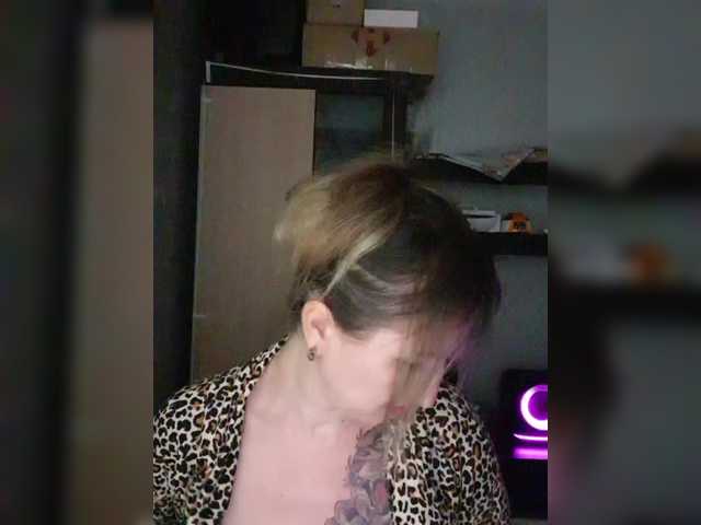 Nushka1939's BongaCams show and profile