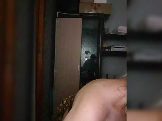 Nushka1939's BongaCams show and profile