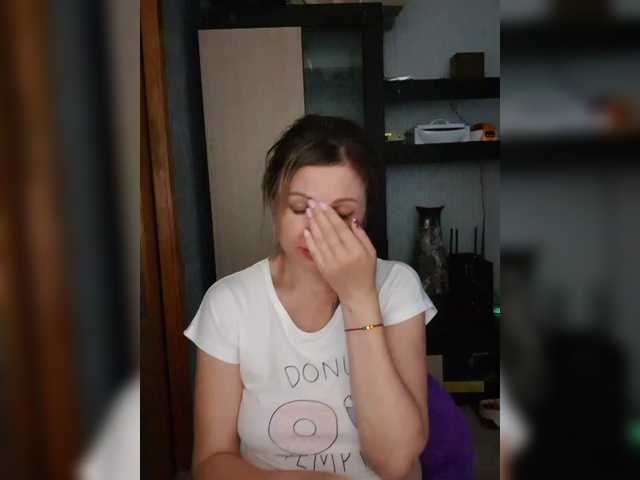 Nushka1984 webcam