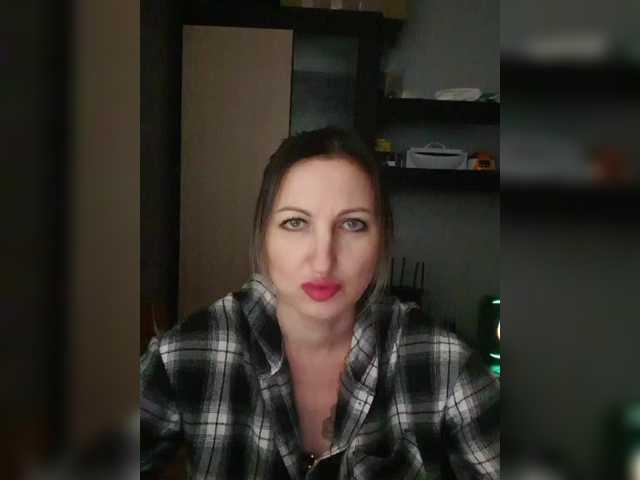 Nushka1939's BongaCams show and profile